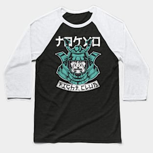 Samurai Fight Club Distressed Baseball T-Shirt